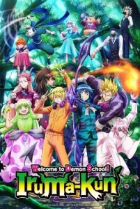 Download Welcome to Demon-School, Iruma-kun (Season 1-2) Hindi - English Dual Audio All Episodes 480p 720p 1080p ~ Moviesnation