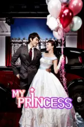 My Princess (Season 1) Hindi Dubbed 480p, 720p, 1080p, & 4k ~ MoviesNation.im