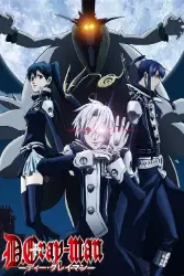 D.Gray-man (Season 1-4) Hindi Dubbed 480p, 720p, 1080p, & 4k~ MoviesNation.kim